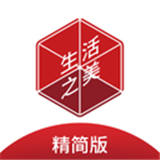 格调乐家精简版软件