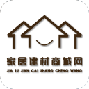 家居建材行业网软件