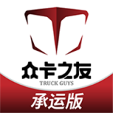 众卡之友软件