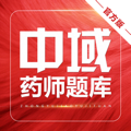 执业药师题库及答案软件