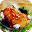 智慧食安行政版软件