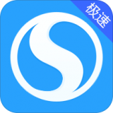 搜狗浏览器软件