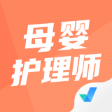 母婴护理平台软件