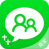 网家家软件