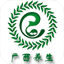 广西养生平台网软件