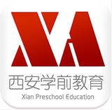西安市政协软件