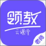 领教软件
