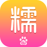 百度糯米软件