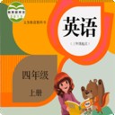 PEP人教英语四上软件
