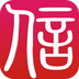义乌市场信用软件