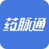 药脉通软件