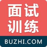 步知公考软件