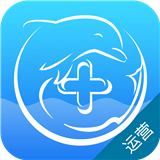 天下医生软件