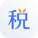 新个税管家软件