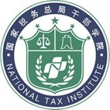 中国税务报软件