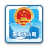 手机信号增强器软件