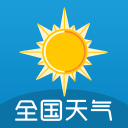 全国天气软件