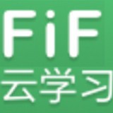 fif云平台软件