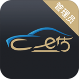 车e估二手车估价软件
