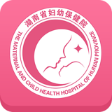 掌上妇幼医护版软件