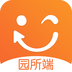 孩子通家长版软件