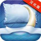 Nights Keeper(请勿打扰)中文版软件