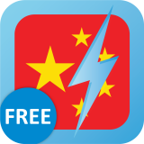 中国人寿寿险软件