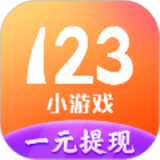 321购物神器软件