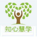知心慧学学生端软件