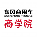 东风商学院软件