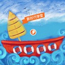 新时代学堂数学软件