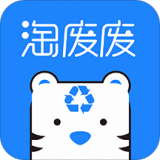 淘废废供应商软件