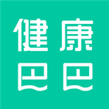 健康巴巴软件
