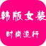 天天p美图软件