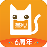 兼职猫企业版软件