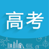 高考知识通软件