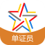 国际商务法语词典软件