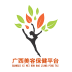 广西美容养生软件
