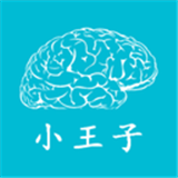 学车小王子教练软件