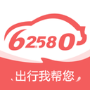 62580司机端软件