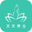 天天养生软件
