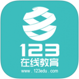 123网址之家软件