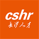 长沙人才软件
