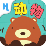宝宝看动画学单词软件