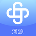 健康河源软件