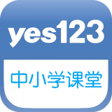 Yes云购软件