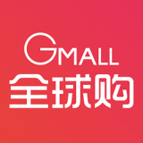 全球购UU特权软件