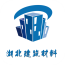 湖北建设工程软件