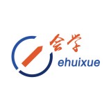 安徽省统一公共支付平台软件