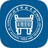 智慧北京软件